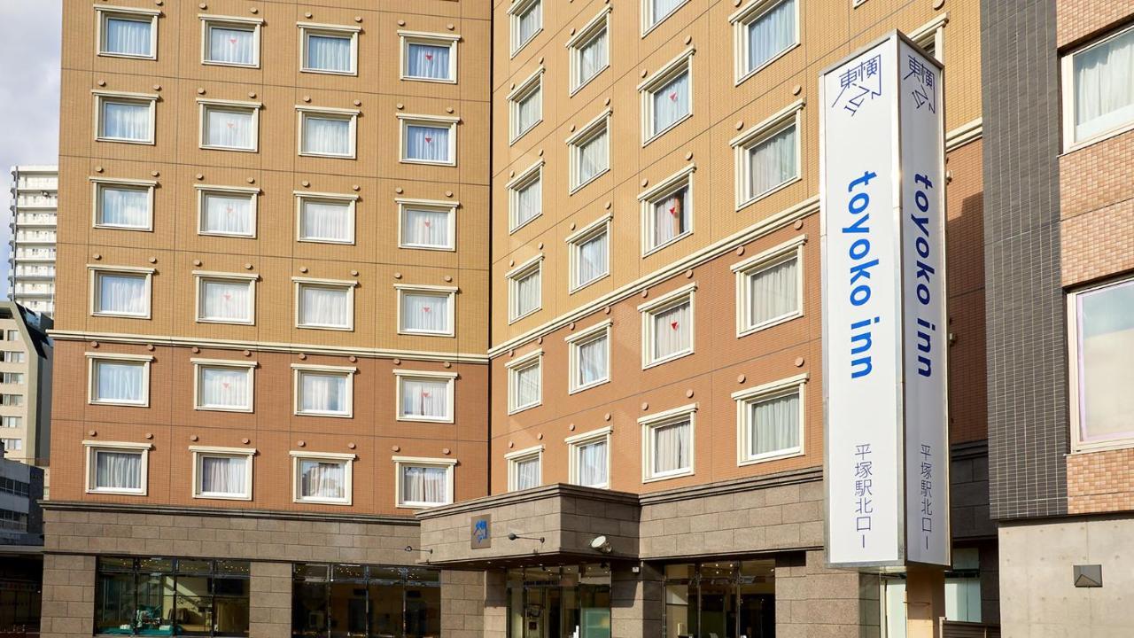Toyoko Inn Shonan Hiratsuka Eki Kita Guchi No 1 Экстерьер фото