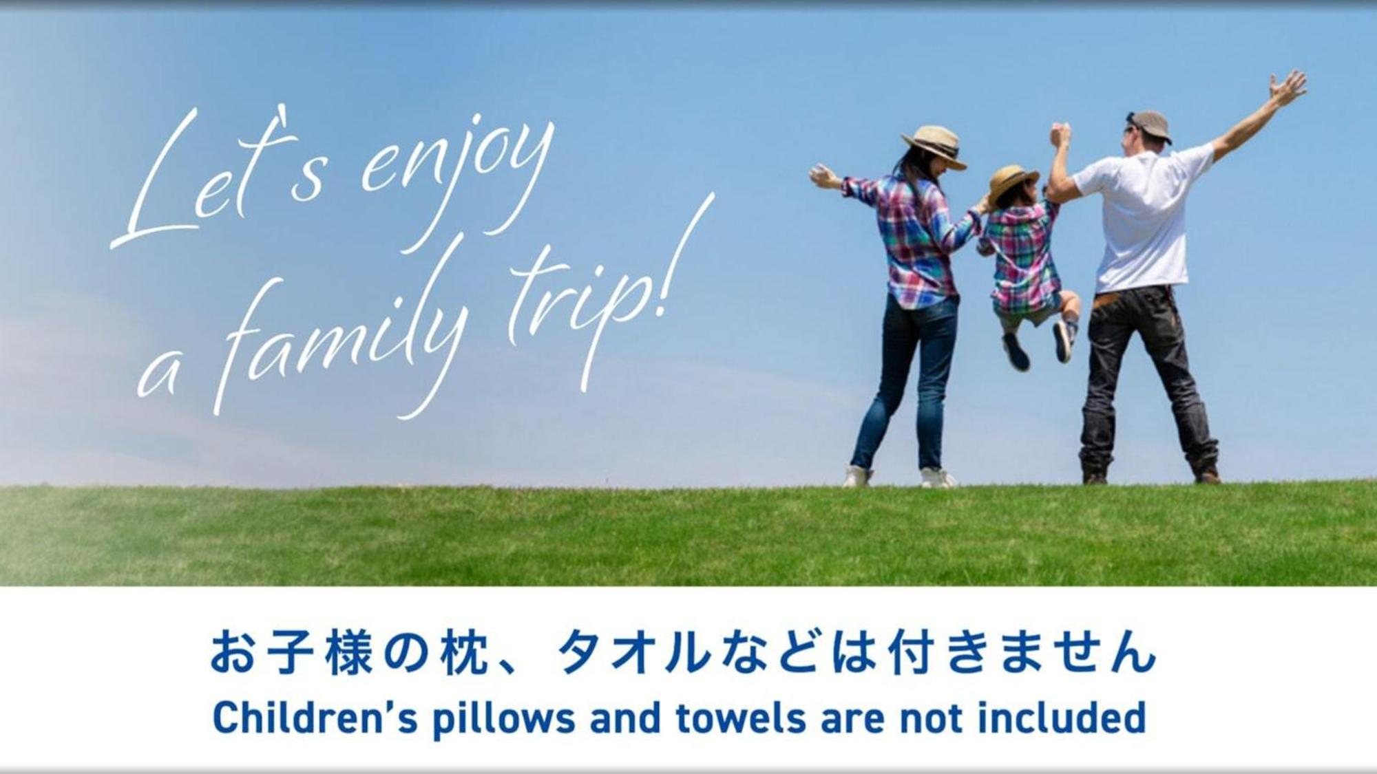 Toyoko Inn Shonan Hiratsuka Eki Kita Guchi No 1 Экстерьер фото